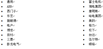 QQ圖片20160303151727